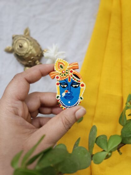 Krishna Rakhi